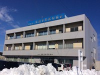 一般財団法人北陸予防医学協会 健康管理センター・求人番号9894181